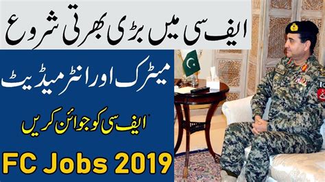 igg jobs|inspector general jobs.